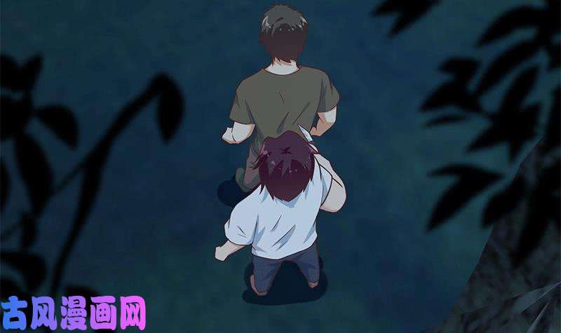 都是黑丝惹的祸第二季 第196话 说捅就捅