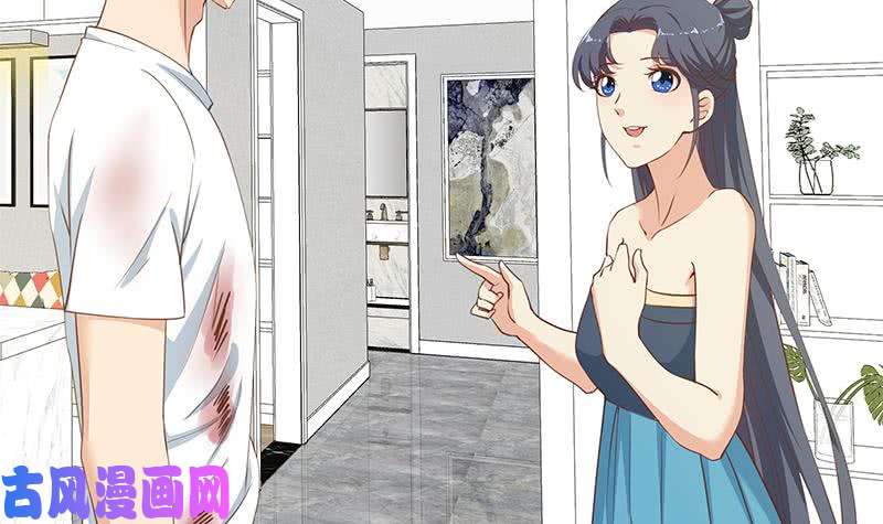 都是黑丝惹的祸第二季 第198话 要不去我家吧
