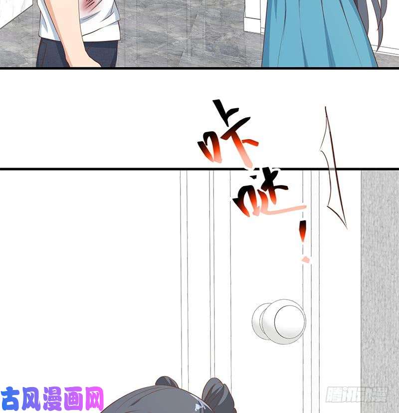 都是黑丝惹的祸第二季 第198话 要不去我家吧