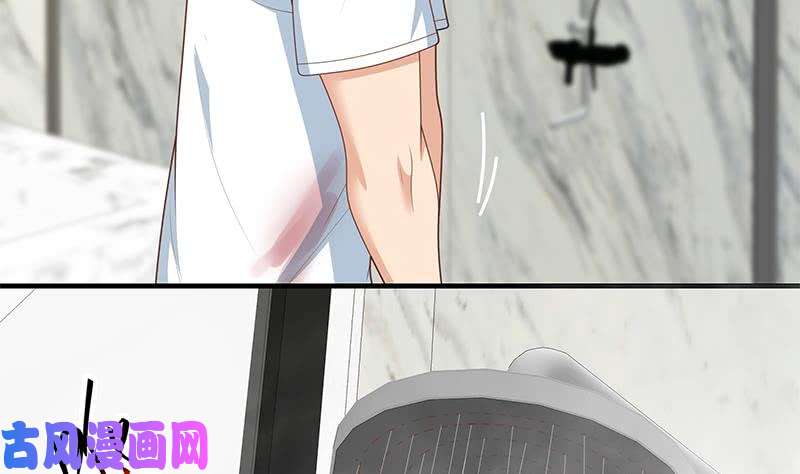 都是黑丝惹的祸第二季 第198话 要不去我家吧