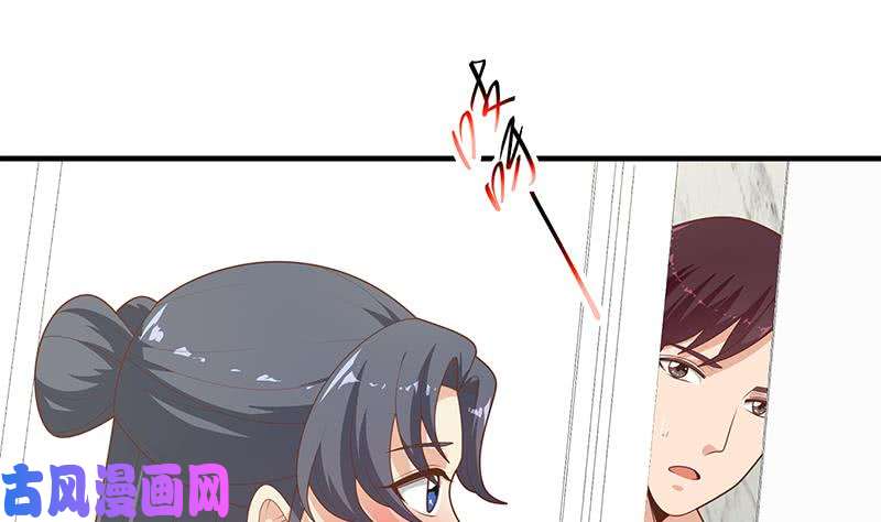 都是黑丝惹的祸第二季 第198话 要不去我家吧