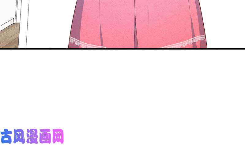 都是黑丝惹的祸第二季 第198话 要不去我家吧