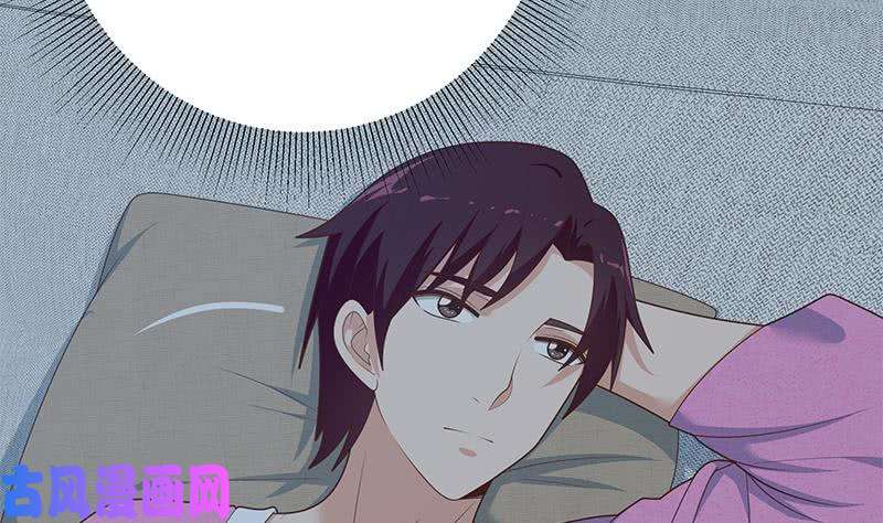 都是黑丝惹的祸第二季 第199话 我有点睡不着