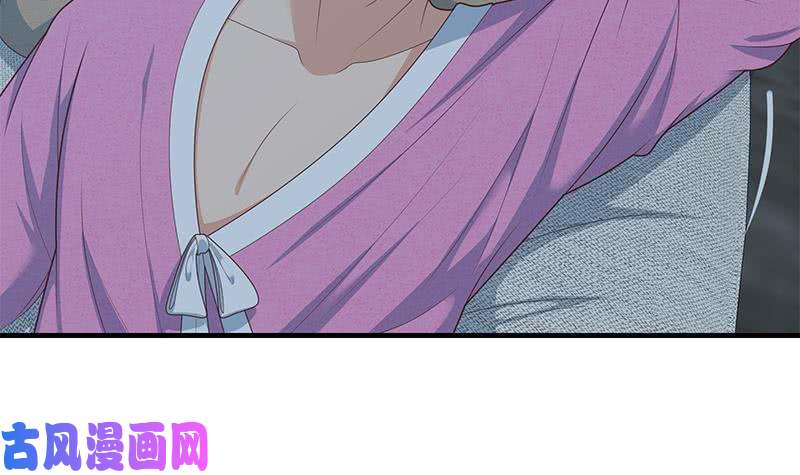 都是黑丝惹的祸第二季 第199话 我有点睡不着