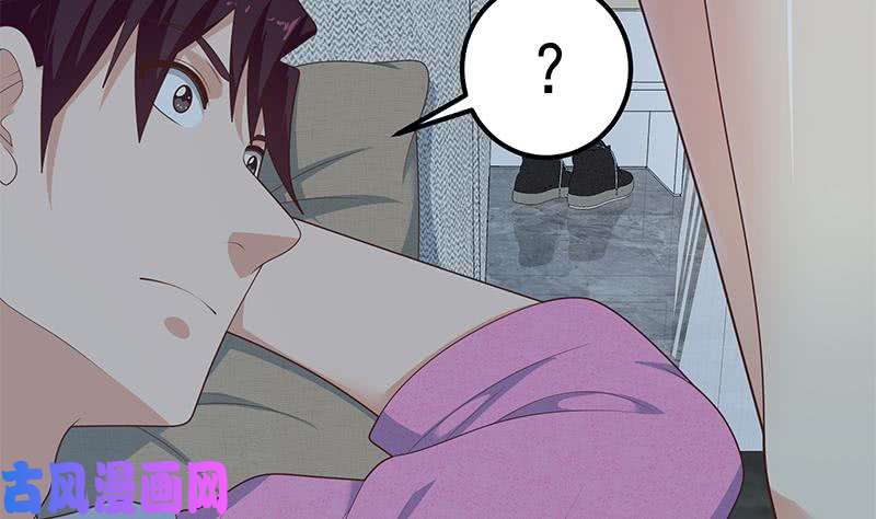 都是黑丝惹的祸第二季 第199话 我有点睡不着