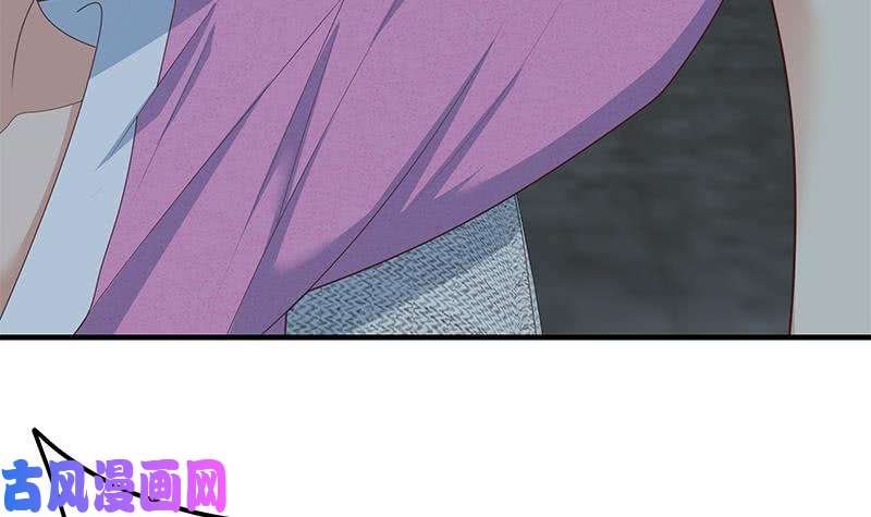 都是黑丝惹的祸第二季 第199话 我有点睡不着