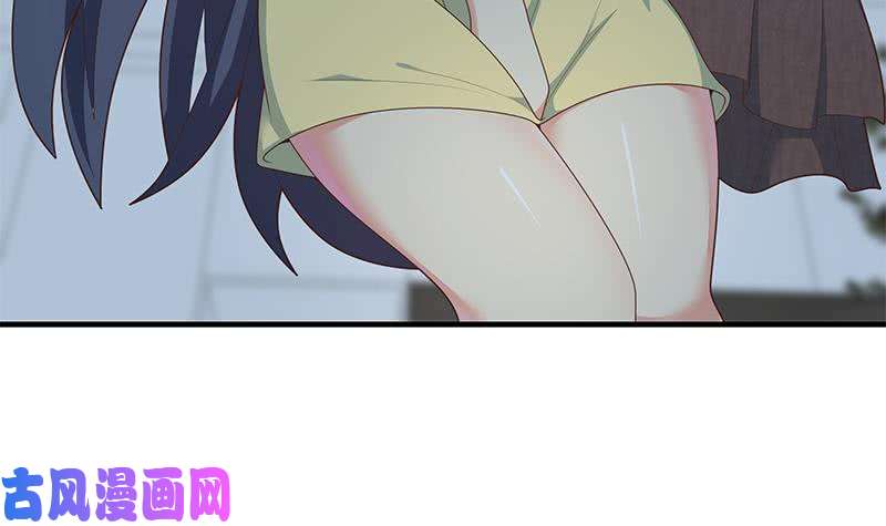 都是黑丝惹的祸第二季 第199话 我有点睡不着