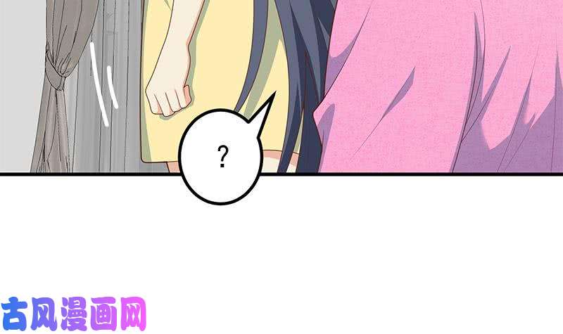 都是黑丝惹的祸第二季 第200话 钟婉的哭声
