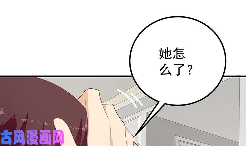 都是黑丝惹的祸第二季 第200话 钟婉的哭声