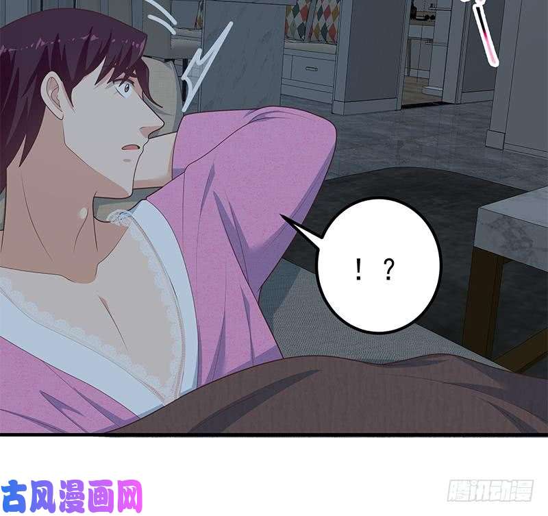 都是黑丝惹的祸第二季 第200话 钟婉的哭声