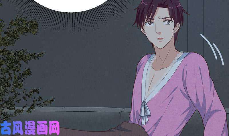 都是黑丝惹的祸第二季 第200话 钟婉的哭声