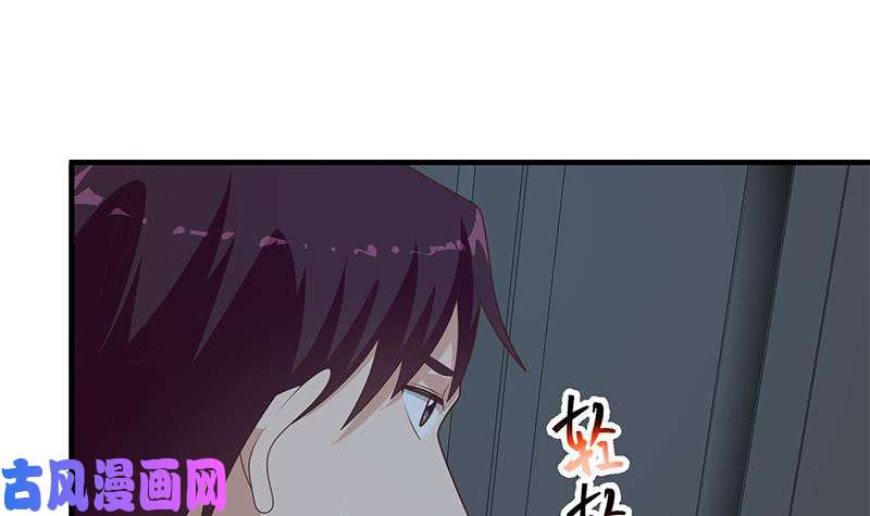 都是黑丝惹的祸第二季 第200话 钟婉的哭声