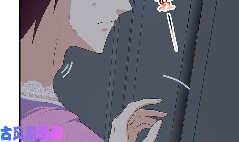 都是黑丝惹的祸第二季 第200话 钟婉的哭声