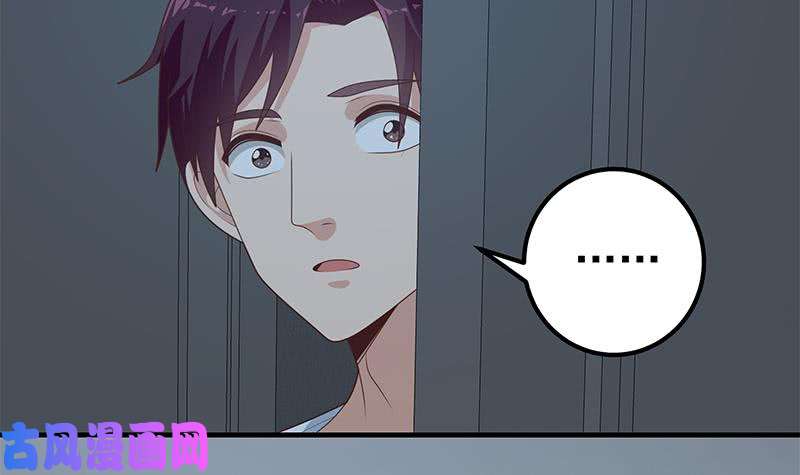 都是黑丝惹的祸第二季 第200话 钟婉的哭声