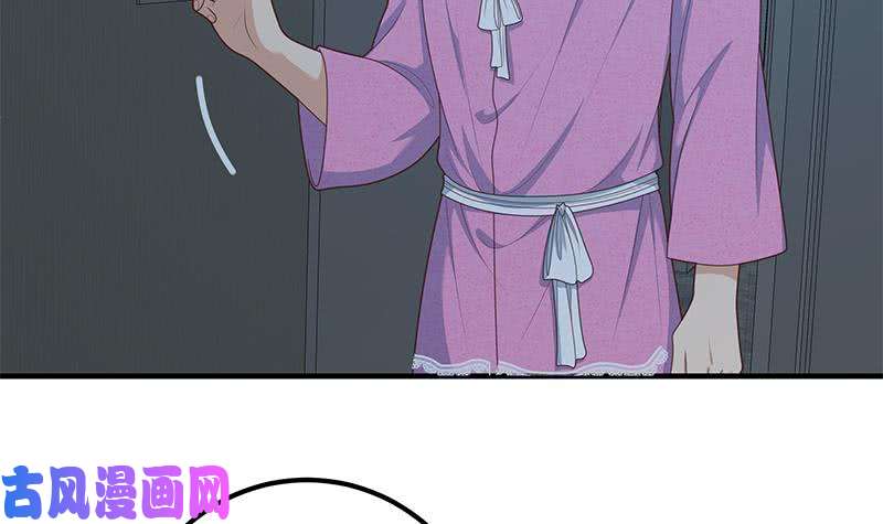 都是黑丝惹的祸第二季 第200话 钟婉的哭声