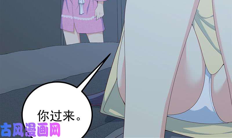 都是黑丝惹的祸第二季 第200话 钟婉的哭声