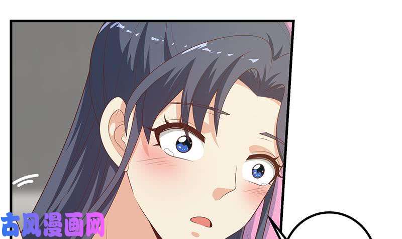 都是黑丝惹的祸第二季 第200话 钟婉的哭声