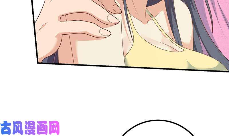 都是黑丝惹的祸第二季 第200话 钟婉的哭声