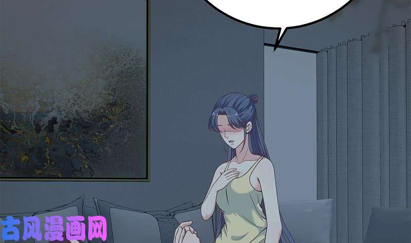 都是黑丝惹的祸第二季 第201话 小火车污污！
