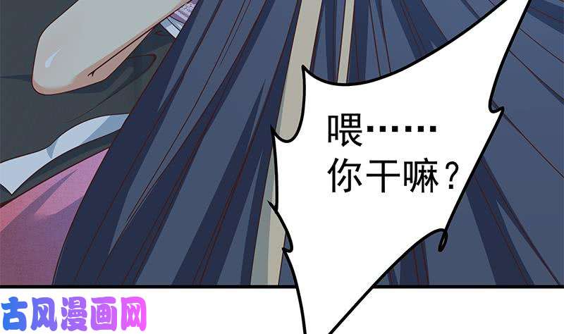 都是黑丝惹的祸第二季 第201话 小火车污污！