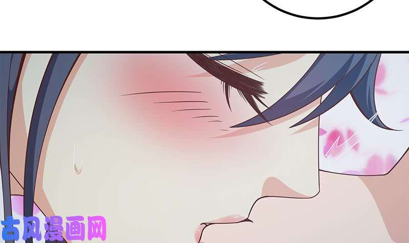 都是黑丝惹的祸第二季 第201话 小火车污污！
