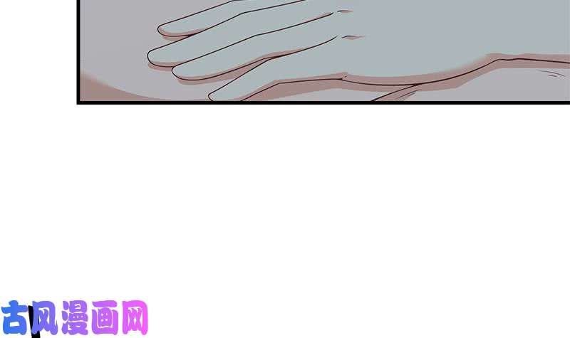 都是黑丝惹的祸第二季 第201话 小火车污污！