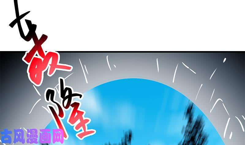 都是黑丝惹的祸第二季 第201话 小火车污污！