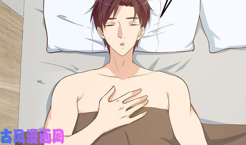 都是黑丝惹的祸第二季 第202话 形势急转直下