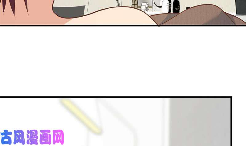 都是黑丝惹的祸第二季 第202话 形势急转直下
