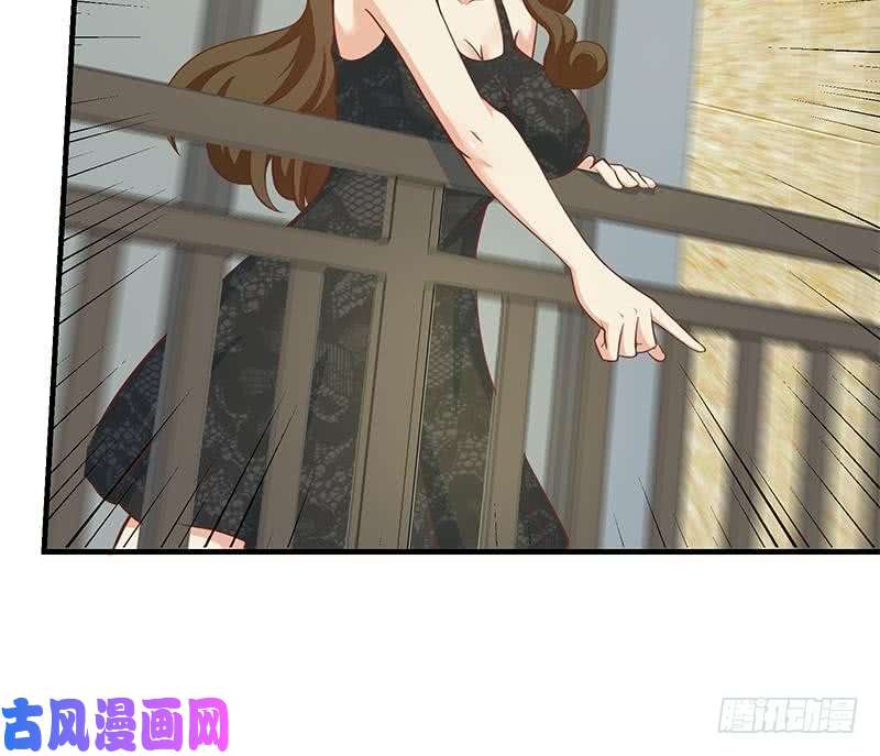 都是黑丝惹的祸第二季 第203话 钟婉的秘密