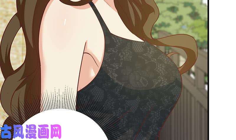 都是黑丝惹的祸第二季 第203话 钟婉的秘密