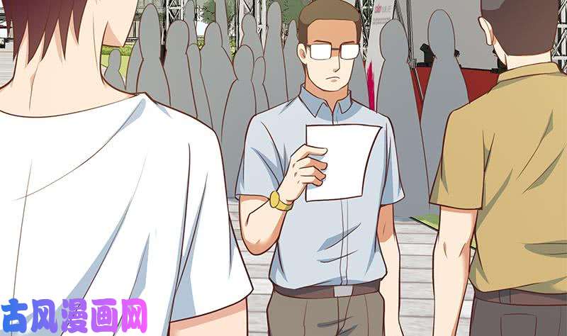 都是黑丝惹的祸第二季 第203话 钟婉的秘密