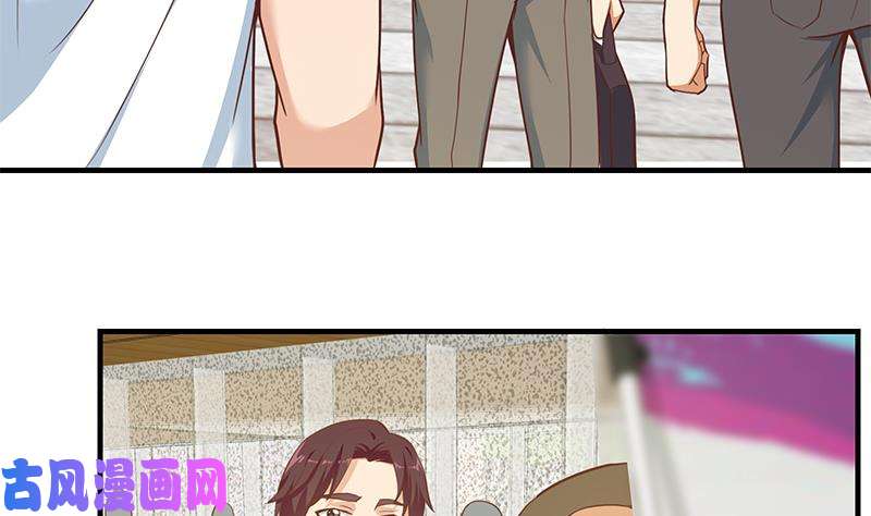 都是黑丝惹的祸第二季 第203话 钟婉的秘密