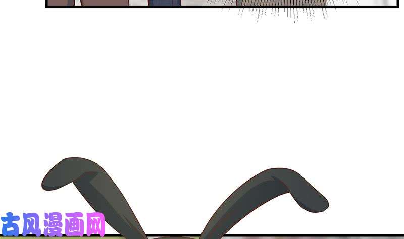 都是黑丝惹的祸第二季 第203话 钟婉的秘密