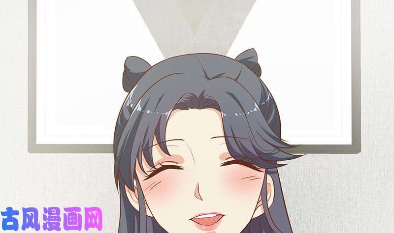 都是黑丝惹的祸第二季 第203话 钟婉的秘密