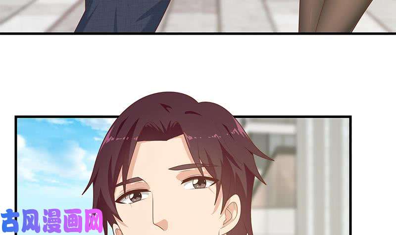 都是黑丝惹的祸第二季 第204话 野蛮生长的后