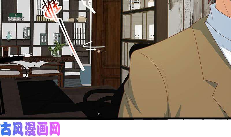 都是黑丝惹的祸第二季 第204话 野蛮生长的后