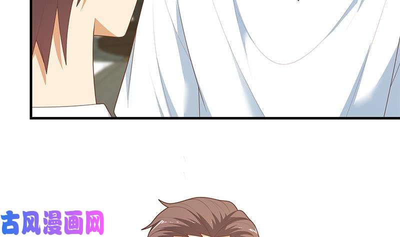 都是黑丝惹的祸第二季 第205话 刘忙的计划