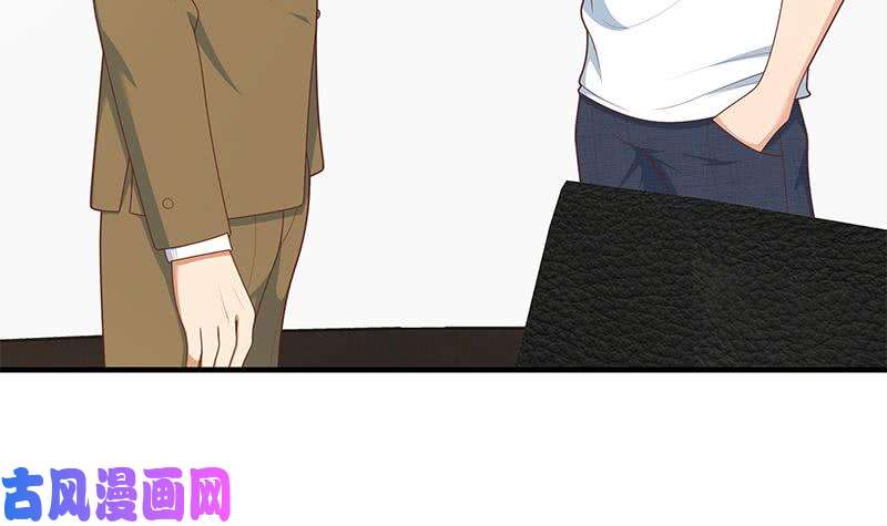 都是黑丝惹的祸第二季 第205话 刘忙的计划