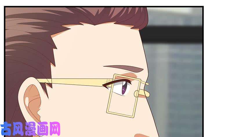都是黑丝惹的祸第二季 第205话 刘忙的计划