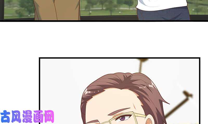 都是黑丝惹的祸第二季 第205话 刘忙的计划