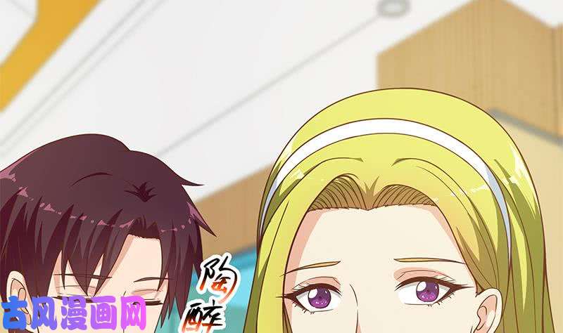 都是黑丝惹的祸第二季 第206话 美妙歌喉