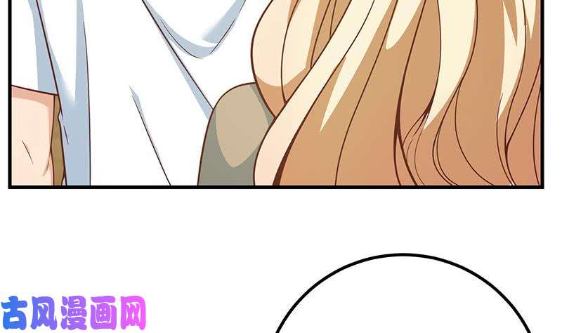都是黑丝惹的祸第二季 第206话 美妙歌喉