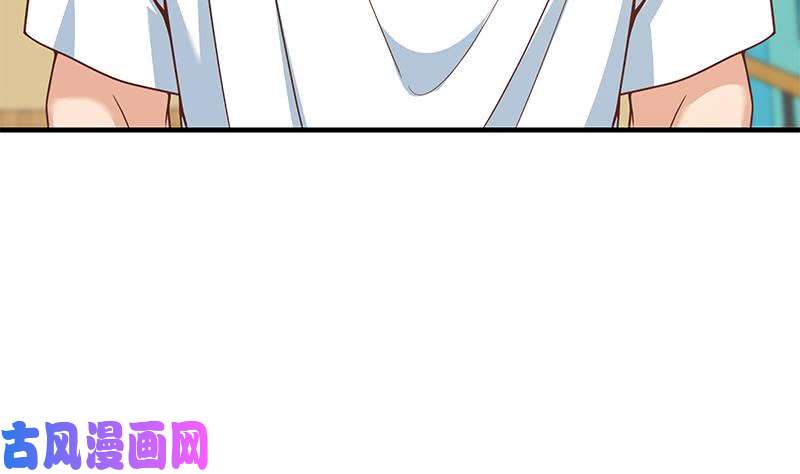 都是黑丝惹的祸第二季 第206话 美妙歌喉