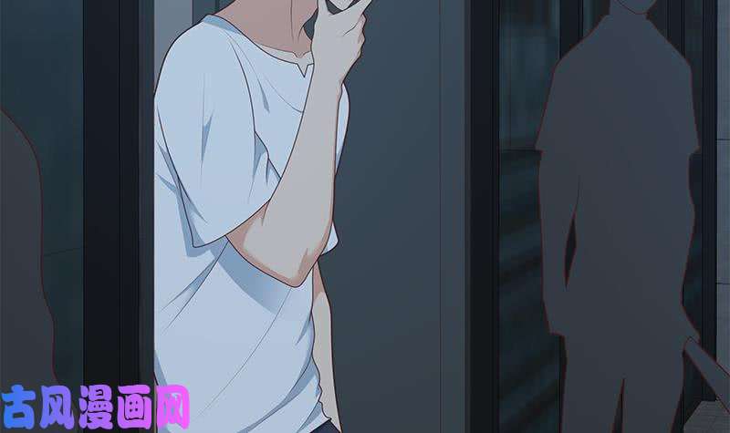 都是黑丝惹的祸第二季 第208话 无形撩妹