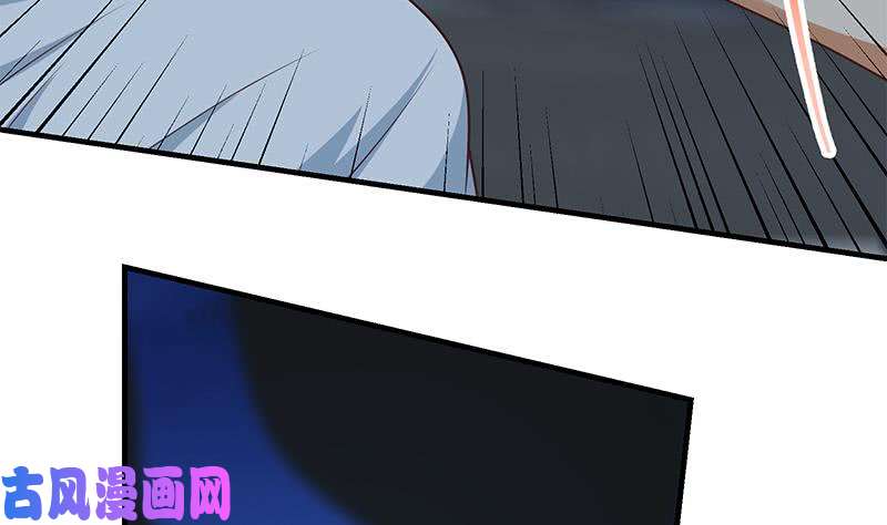 都是黑丝惹的祸第二季 第208话 无形撩妹