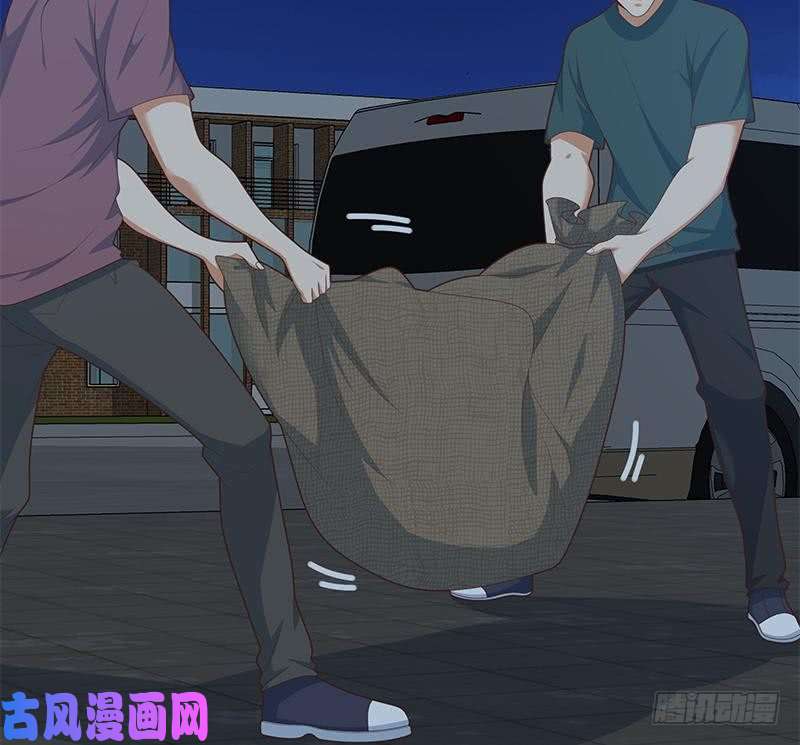 都是黑丝惹的祸第二季 第208话 无形撩妹