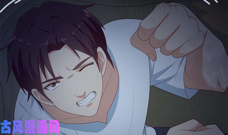 都是黑丝惹的祸第二季 第208话 无形撩妹