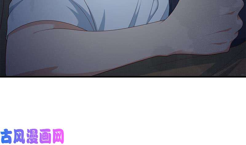 都是黑丝惹的祸第二季 第208话 无形撩妹
