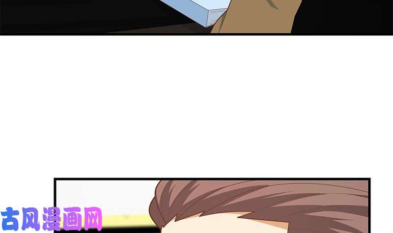 都是黑丝惹的祸第二季 第208话 无形撩妹